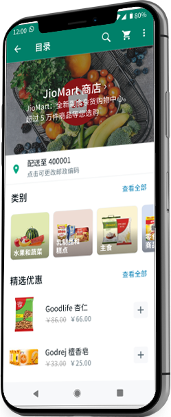 whatsapp(國際版)官網