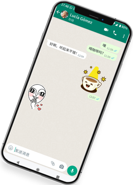 whatsapp(國際版)官網